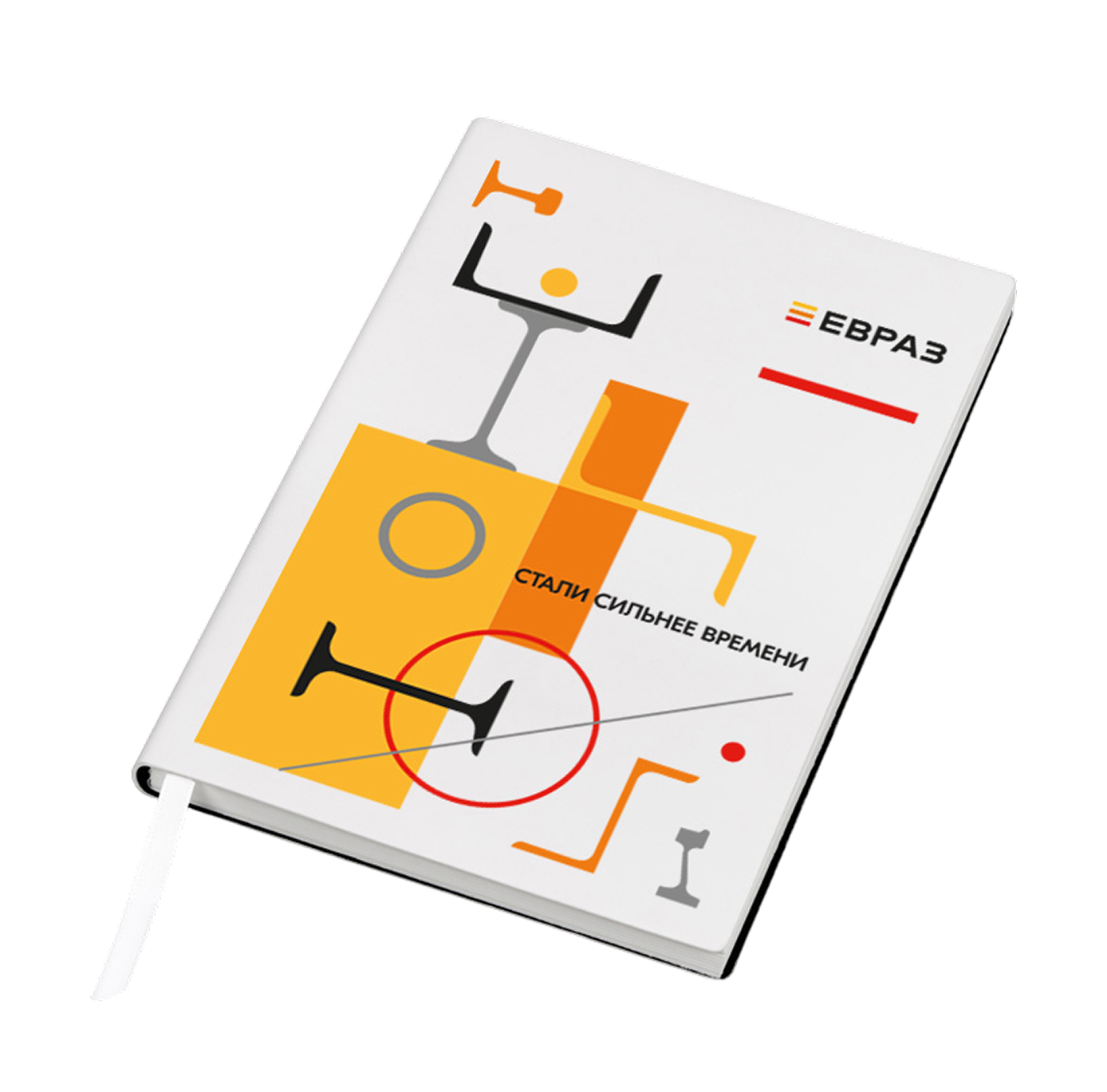 Бизнес-блокнот А5 «C1» soft-touch, белый