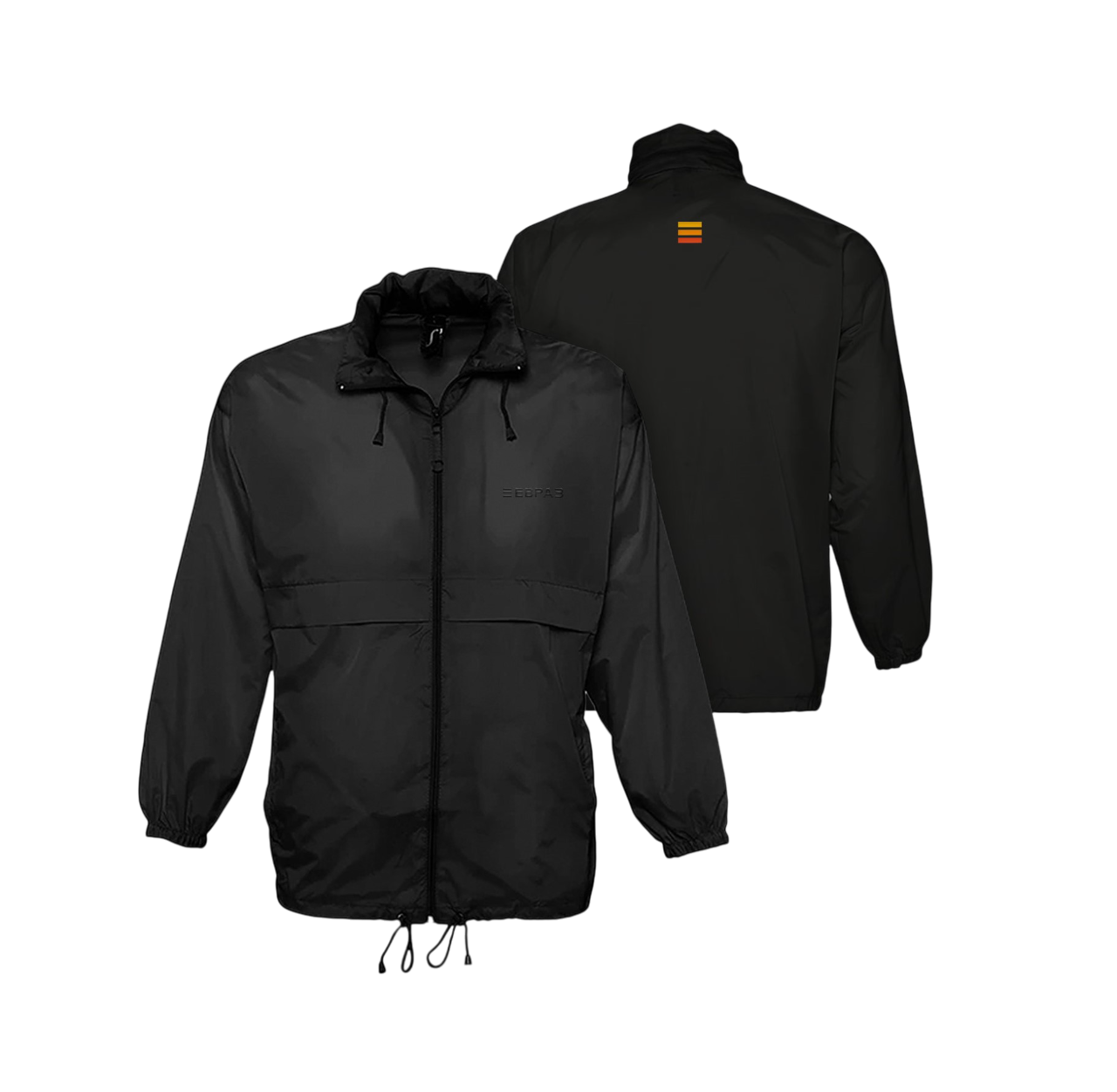 Ветровка мужская