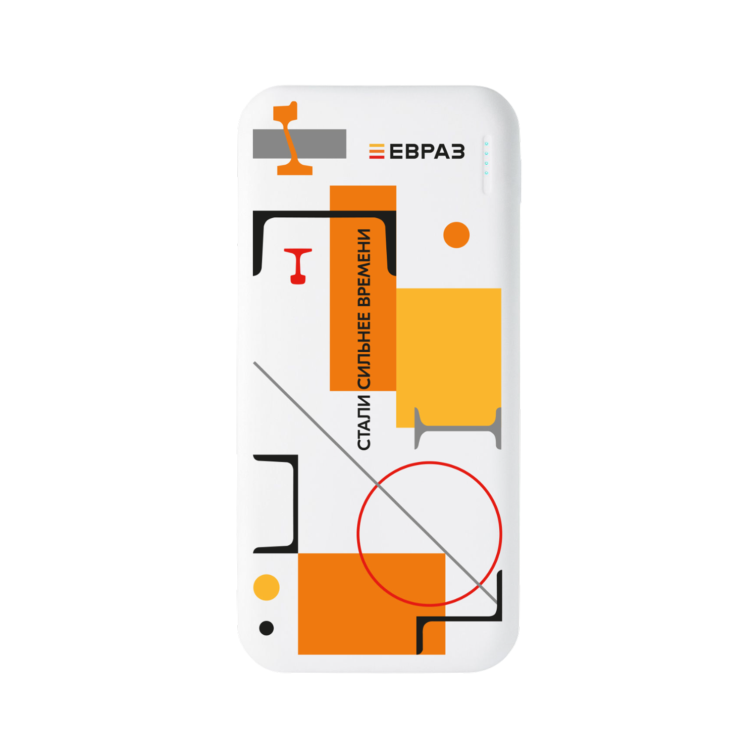 Внешний аккумулятор с подсветкой Luce 10000 mAh, белый